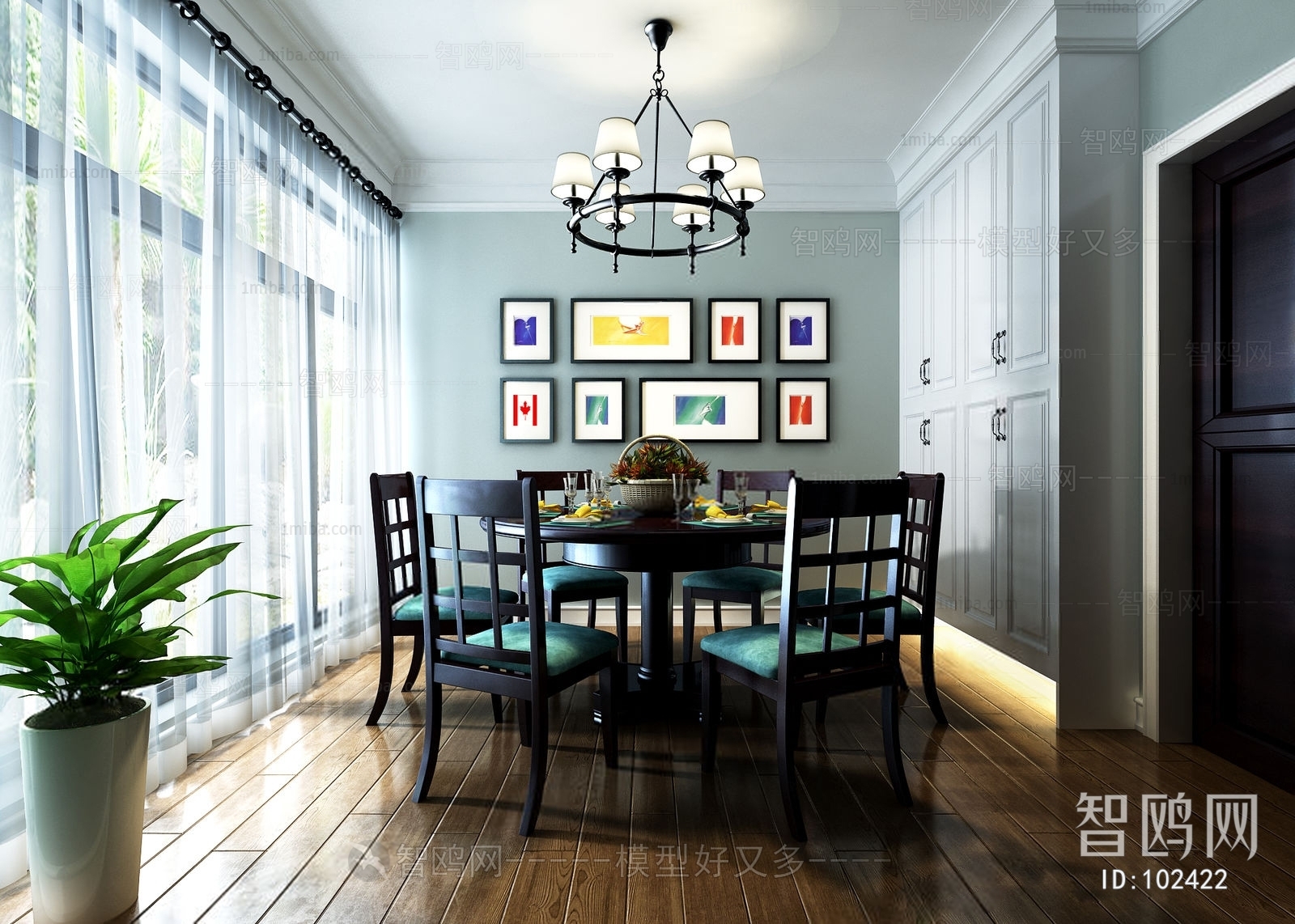 American Style Dining Room