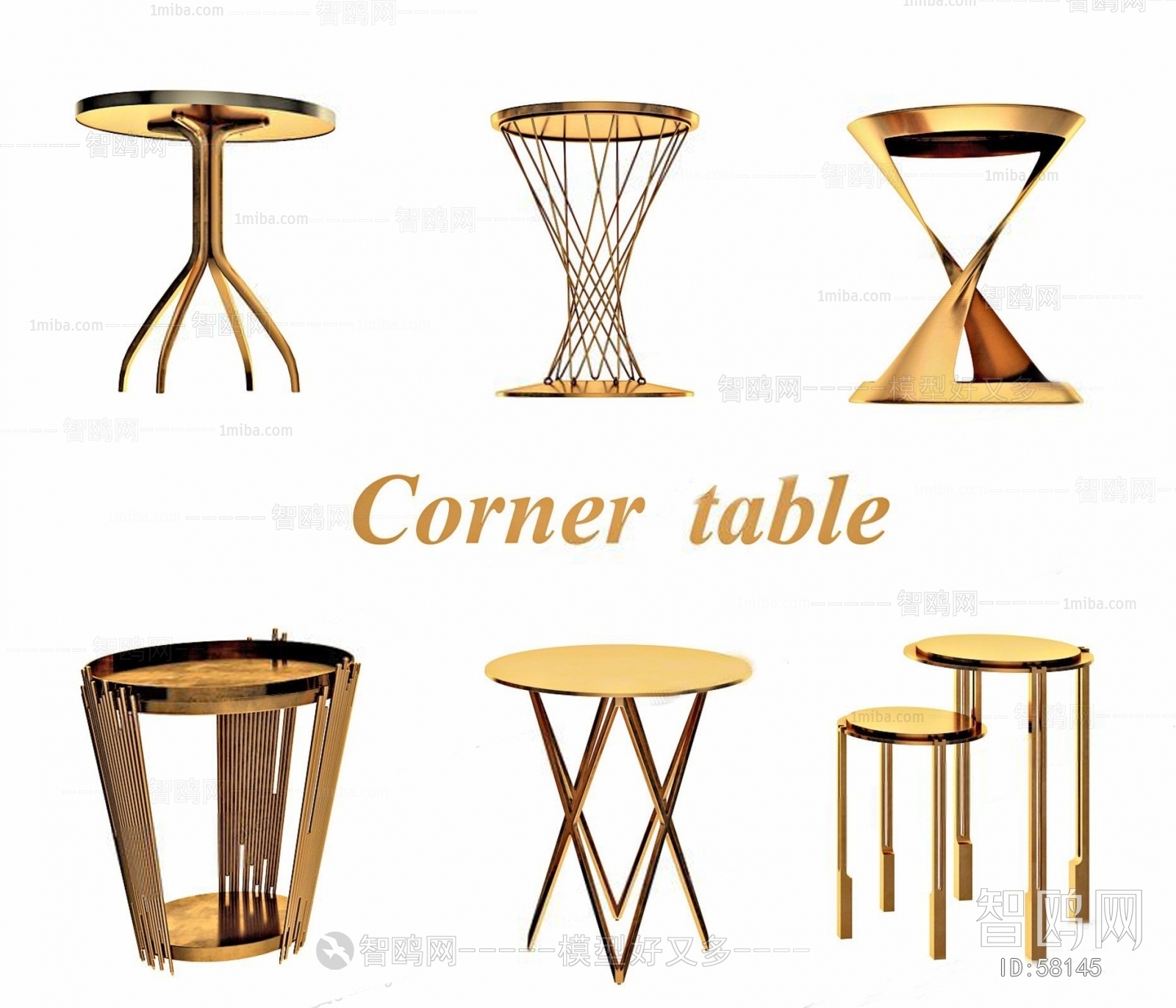 Modern Side Table/corner Table