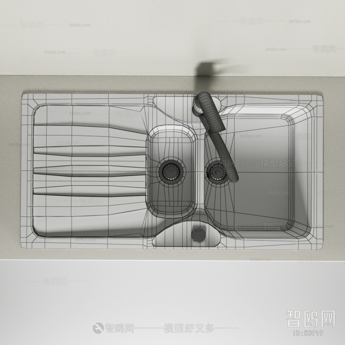 Modern Sink