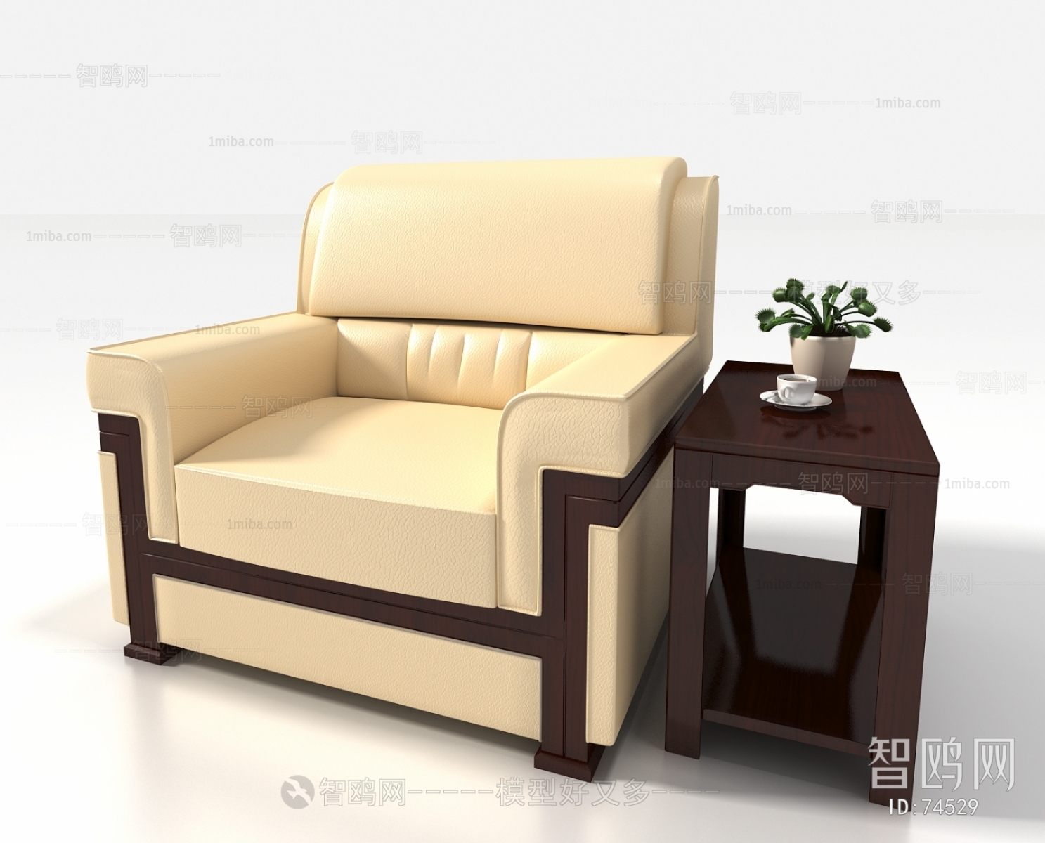 Modern Single Sofa