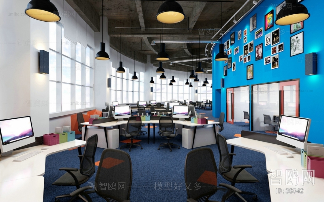 Modern Staff Area