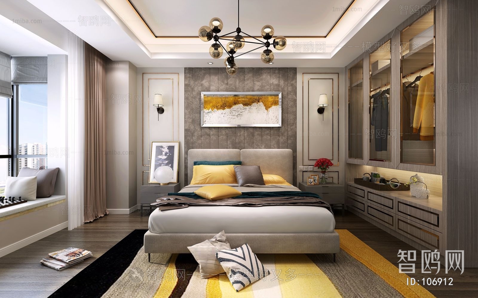 Modern Bedroom