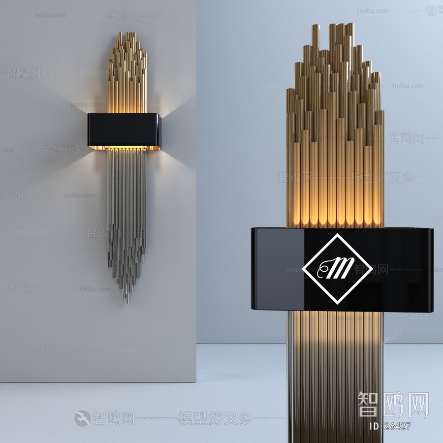 Modern Wall Lamp