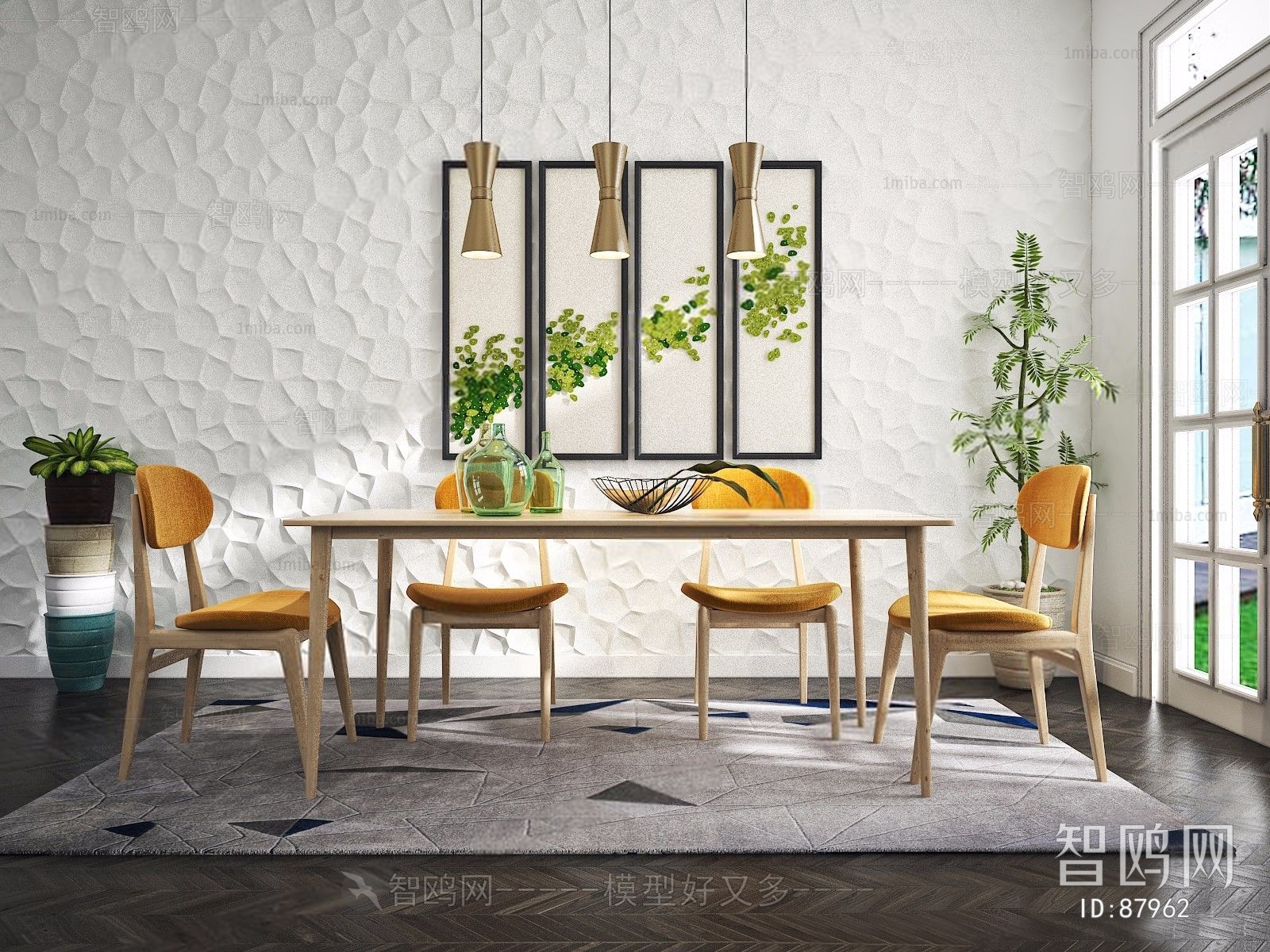 Modern Dining Table And Chairs