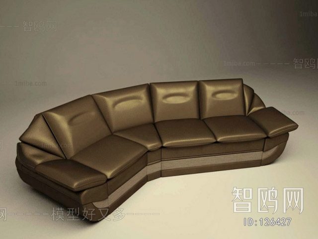 Modern Multi Person Sofa