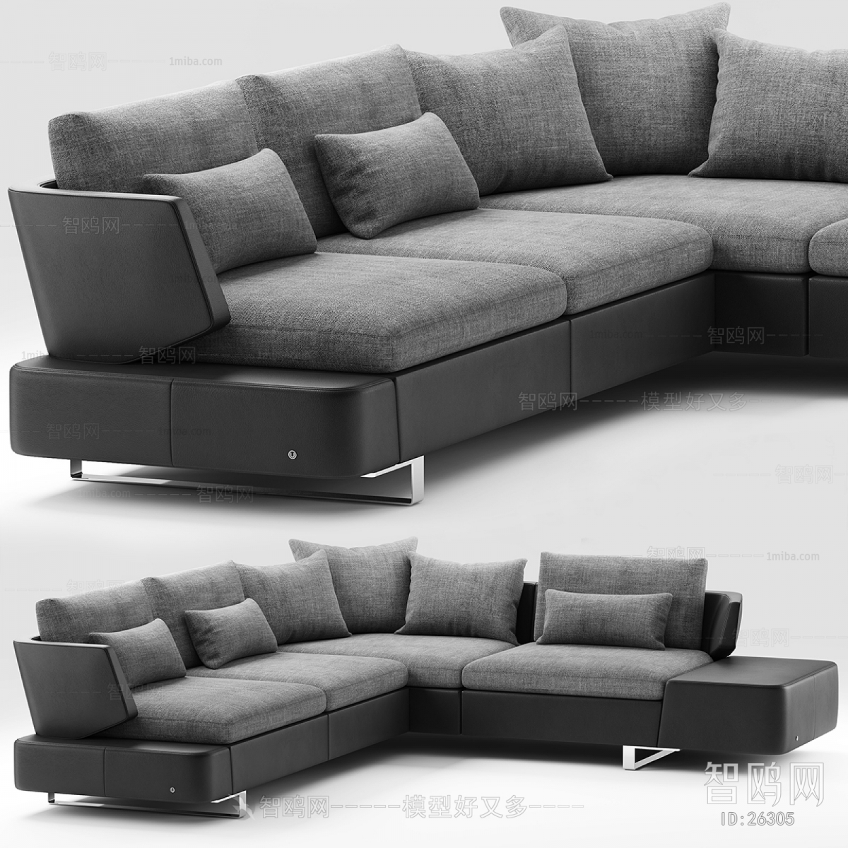 Modern Multi Person Sofa