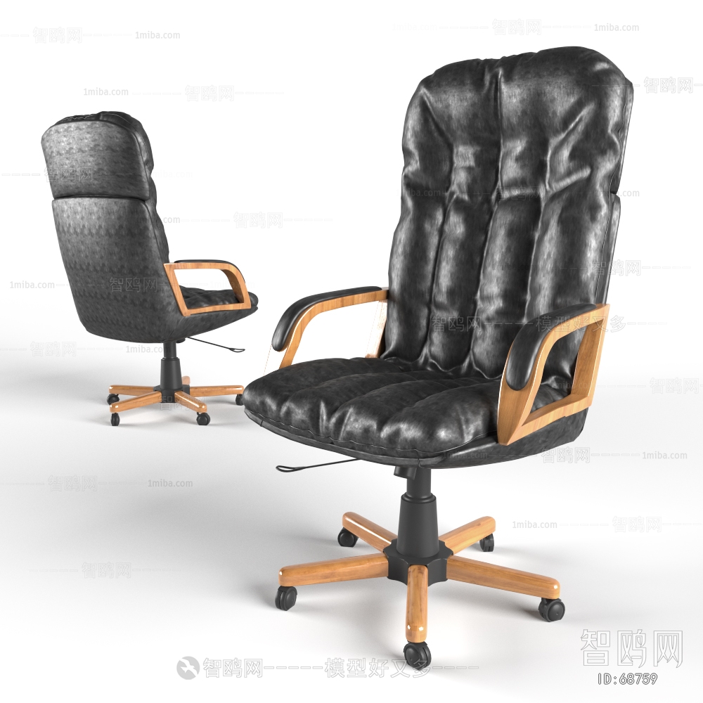 Modern Office Chair