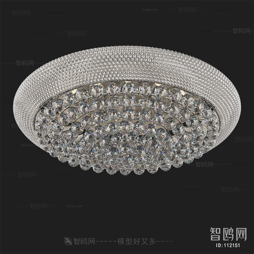 Modern Ceiling Ceiling Lamp