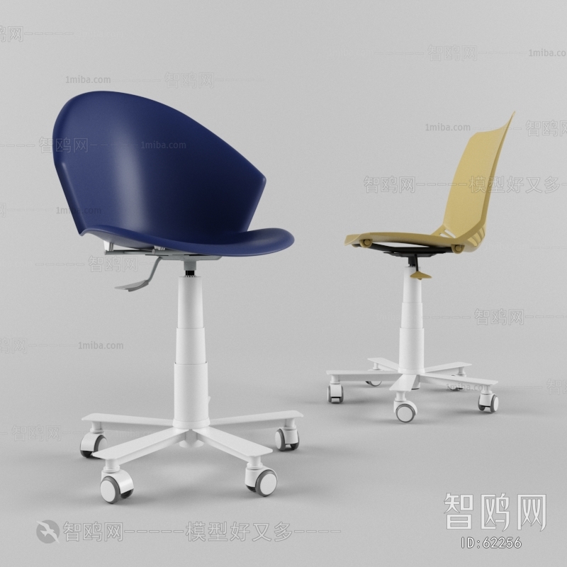 Modern Office Chair