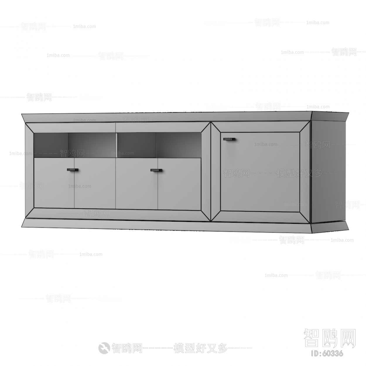 Modern TV Cabinet