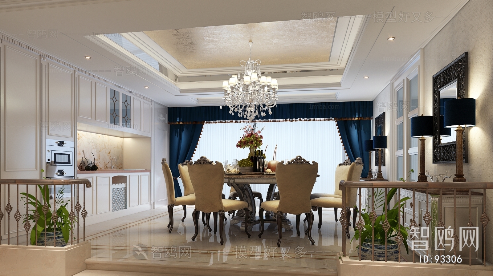 European Style Dining Room