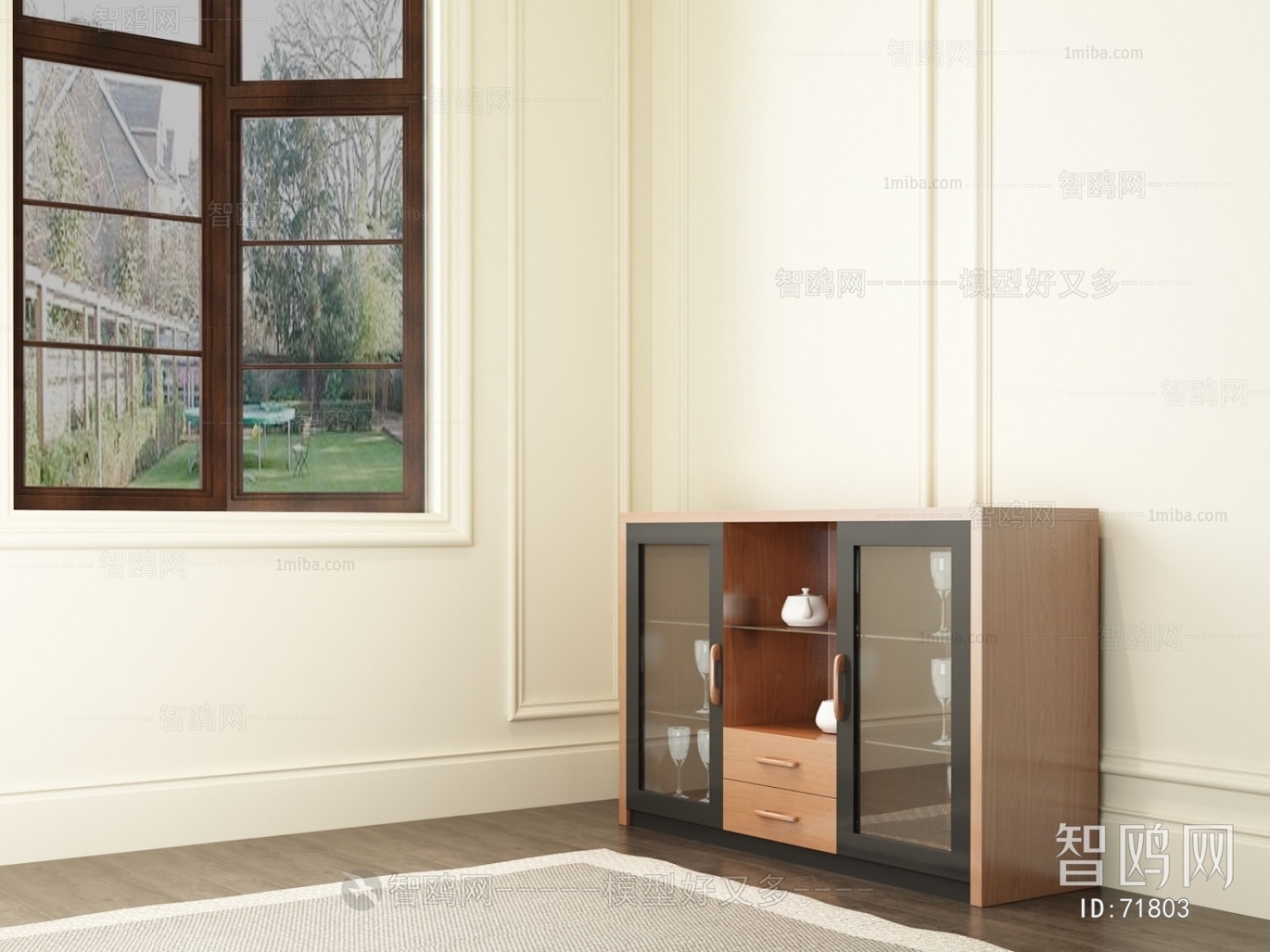 Modern Sideboard