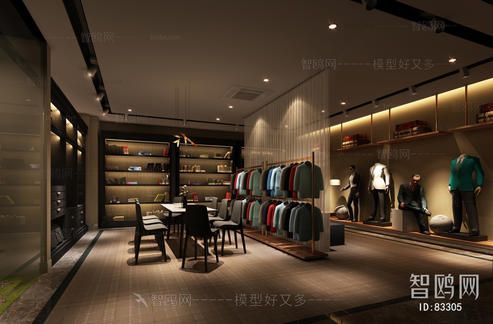 Modern Clothing Store