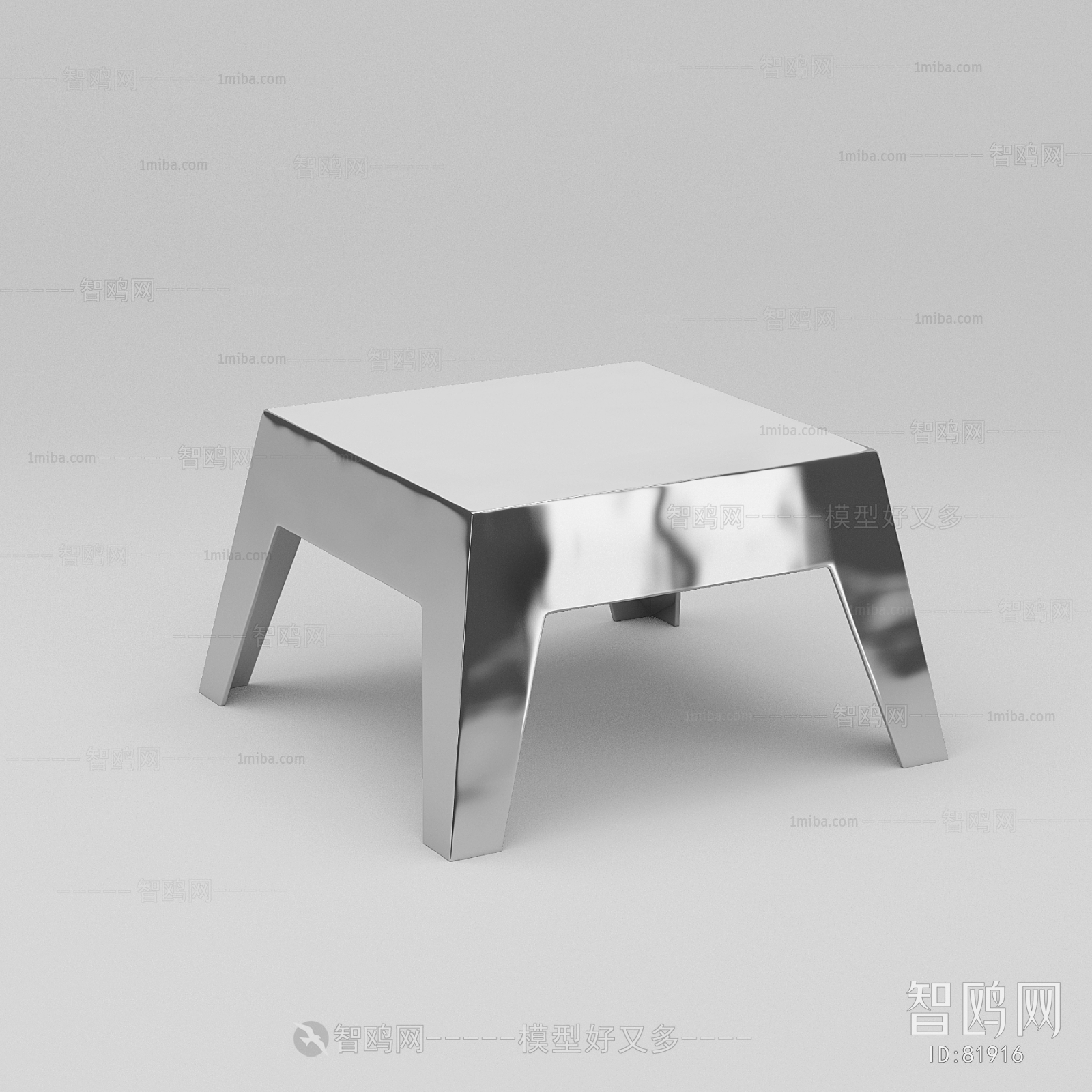 Modern Coffee Table