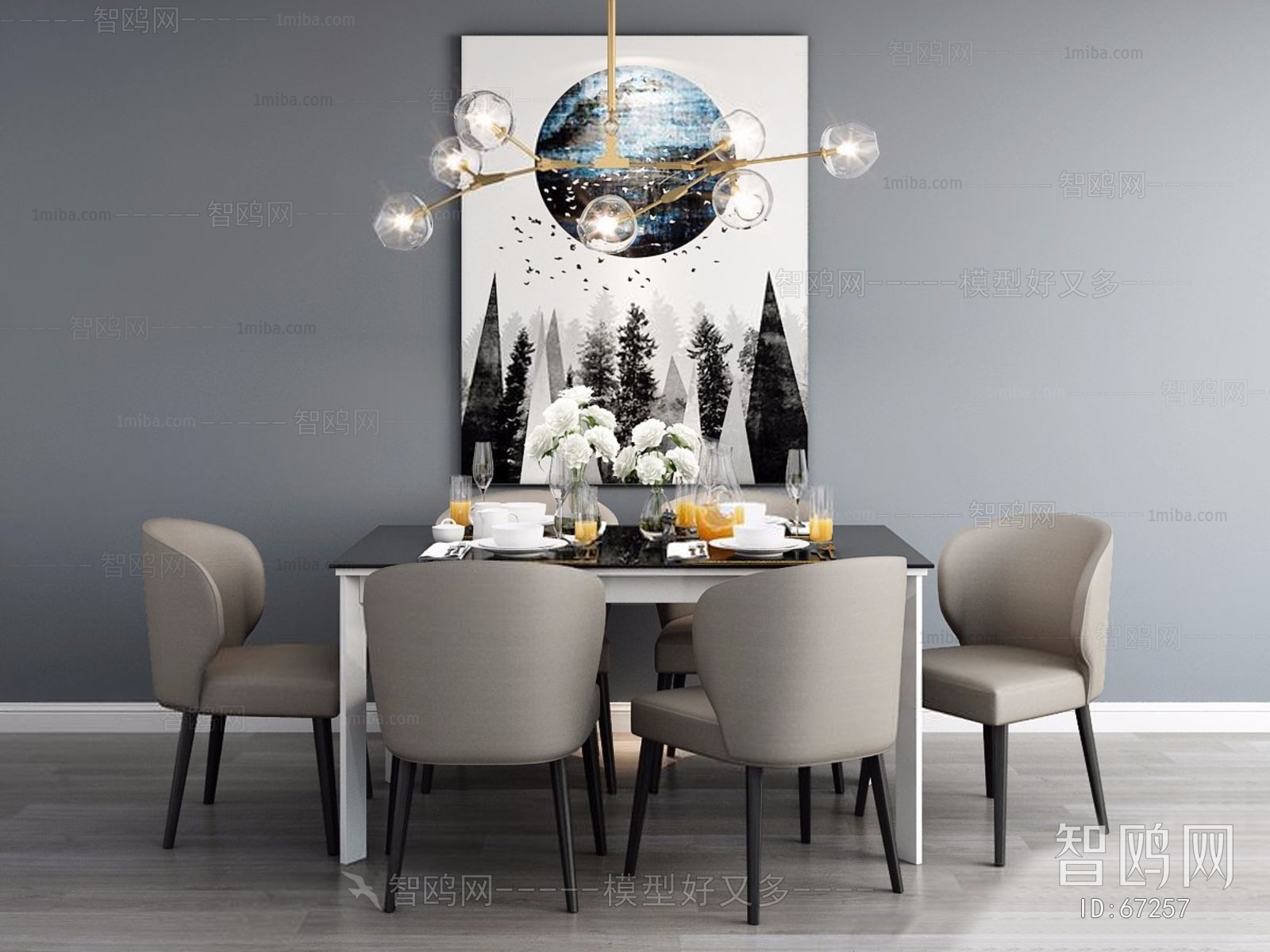 Modern Dining Table And Chairs