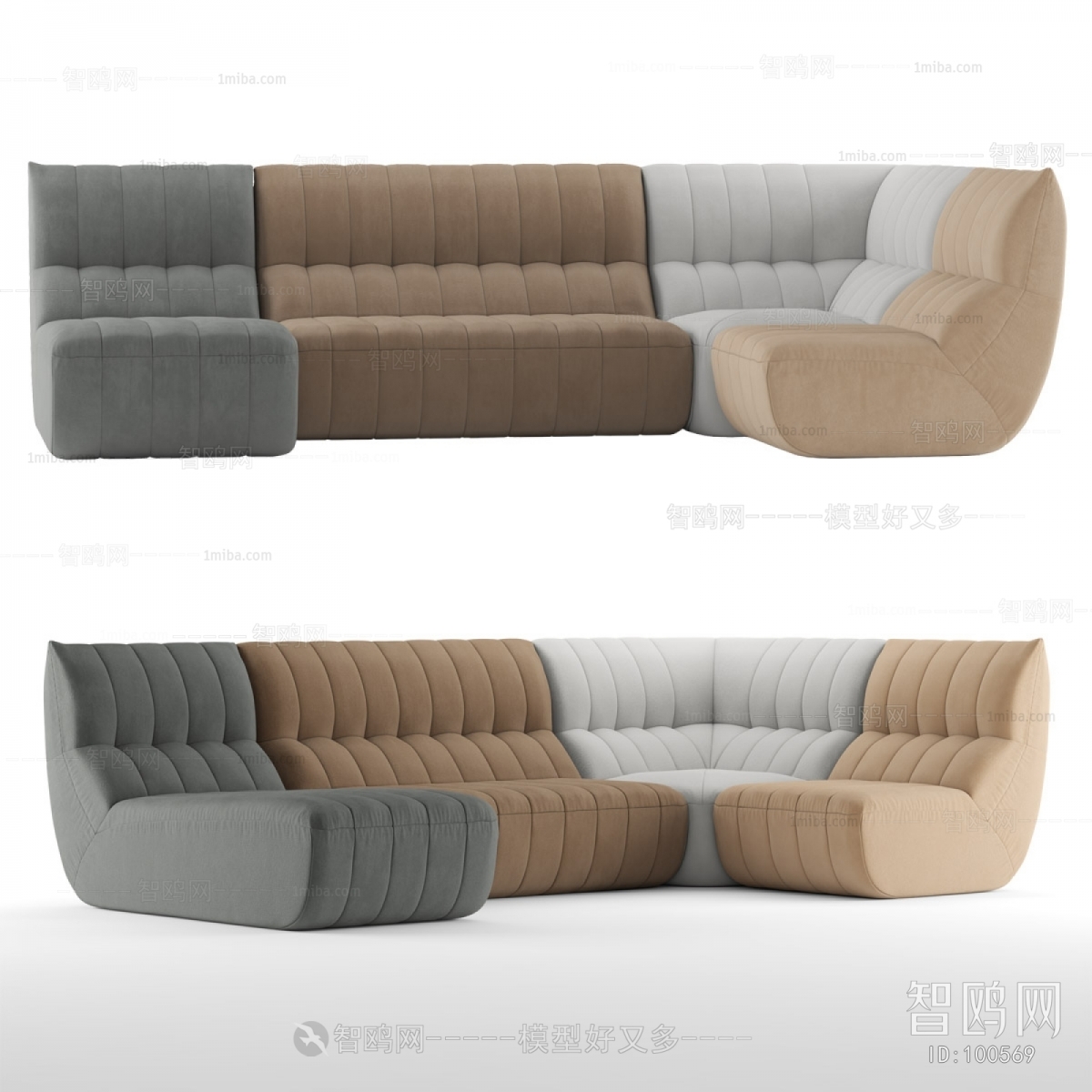 Modern Multi Person Sofa