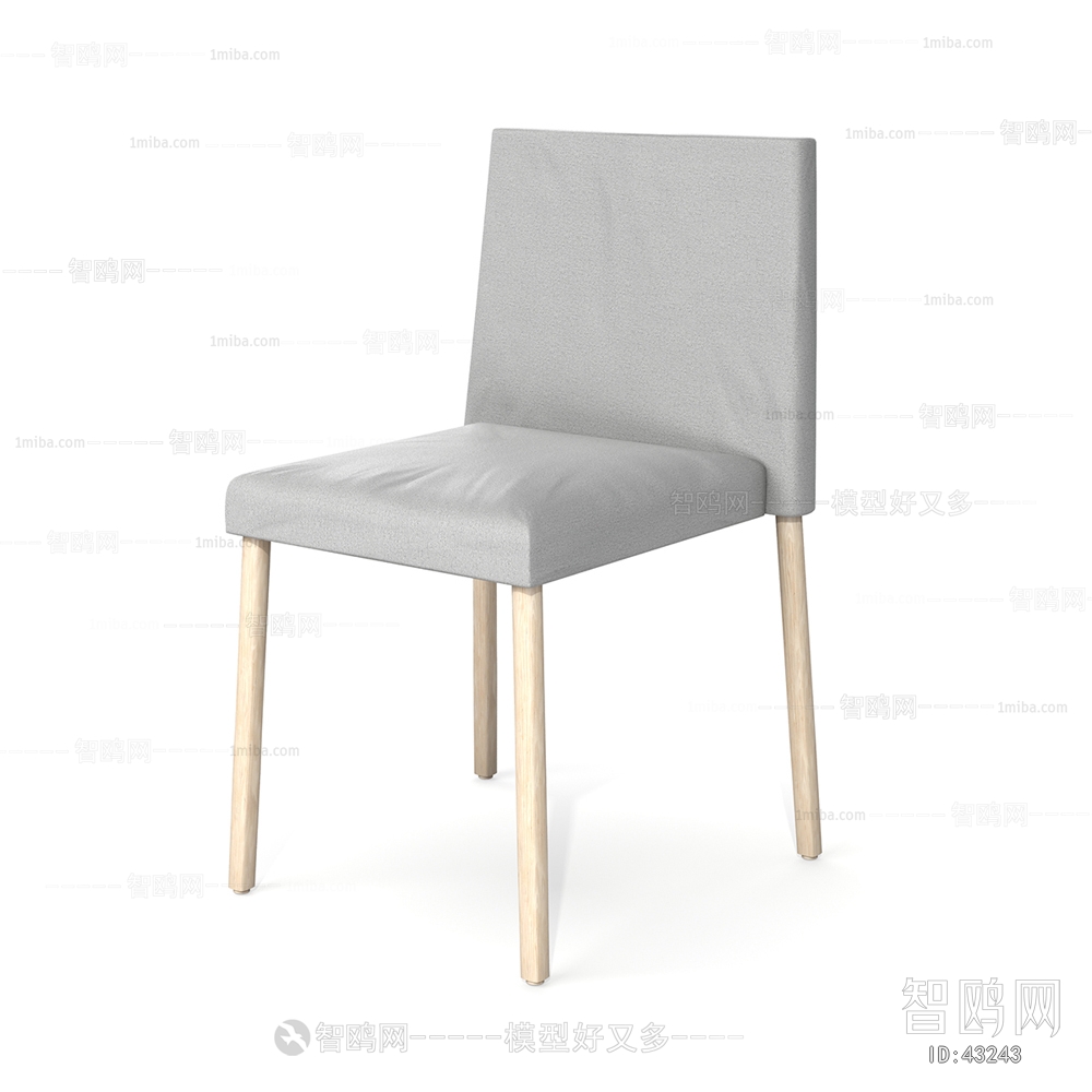 Modern Single Chair