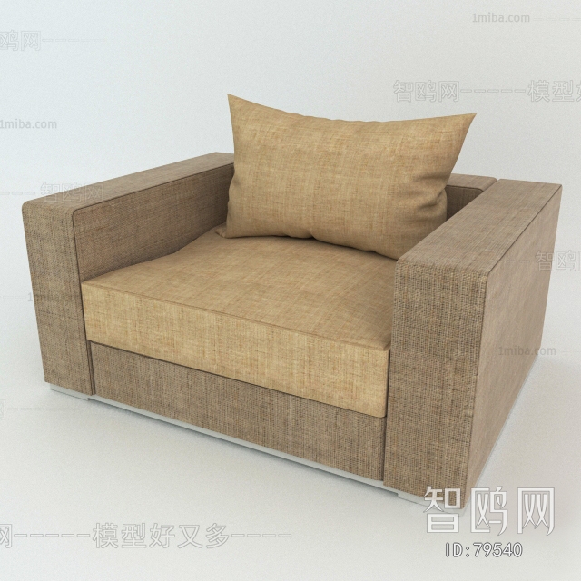 Modern Single Sofa