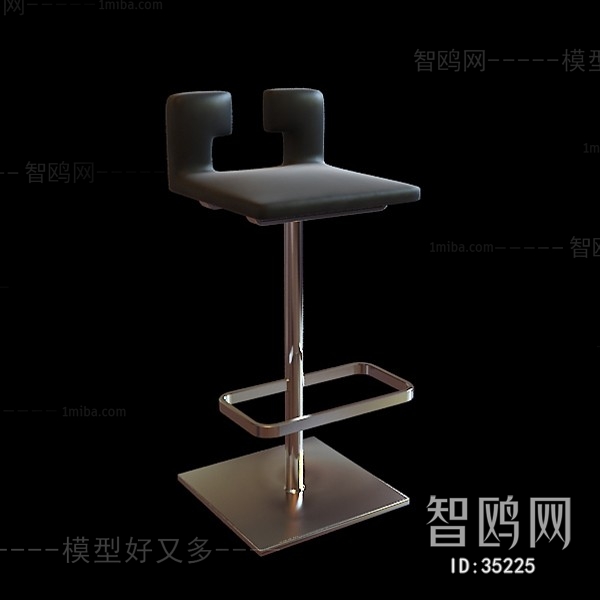 Modern Bar Chair