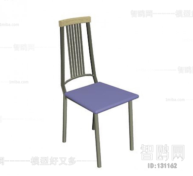 Modern Single Chair