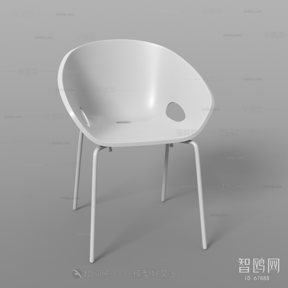 Modern Single Chair