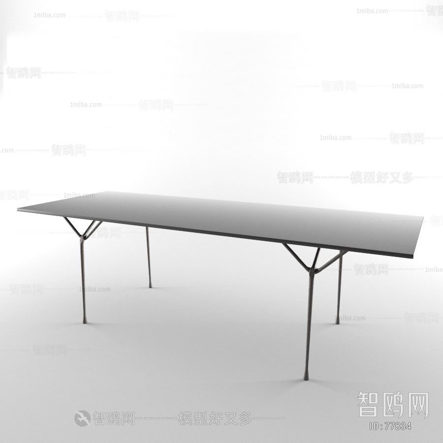 Modern Table