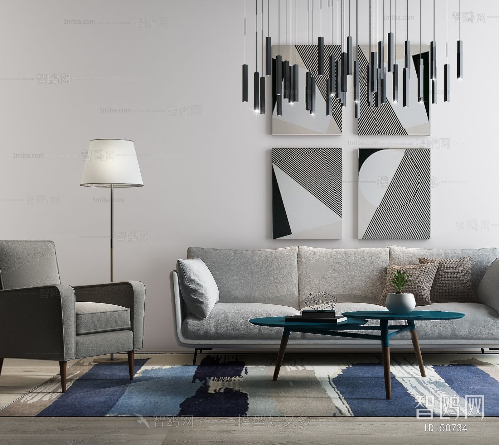 Nordic Style Sofa Combination