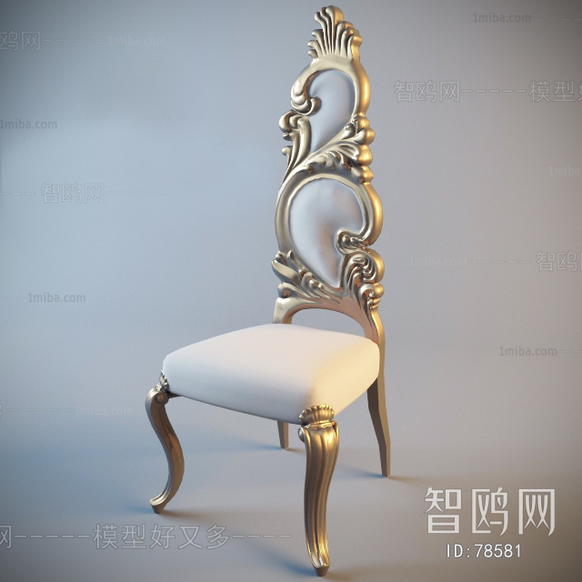 New Classical Style Single Chair