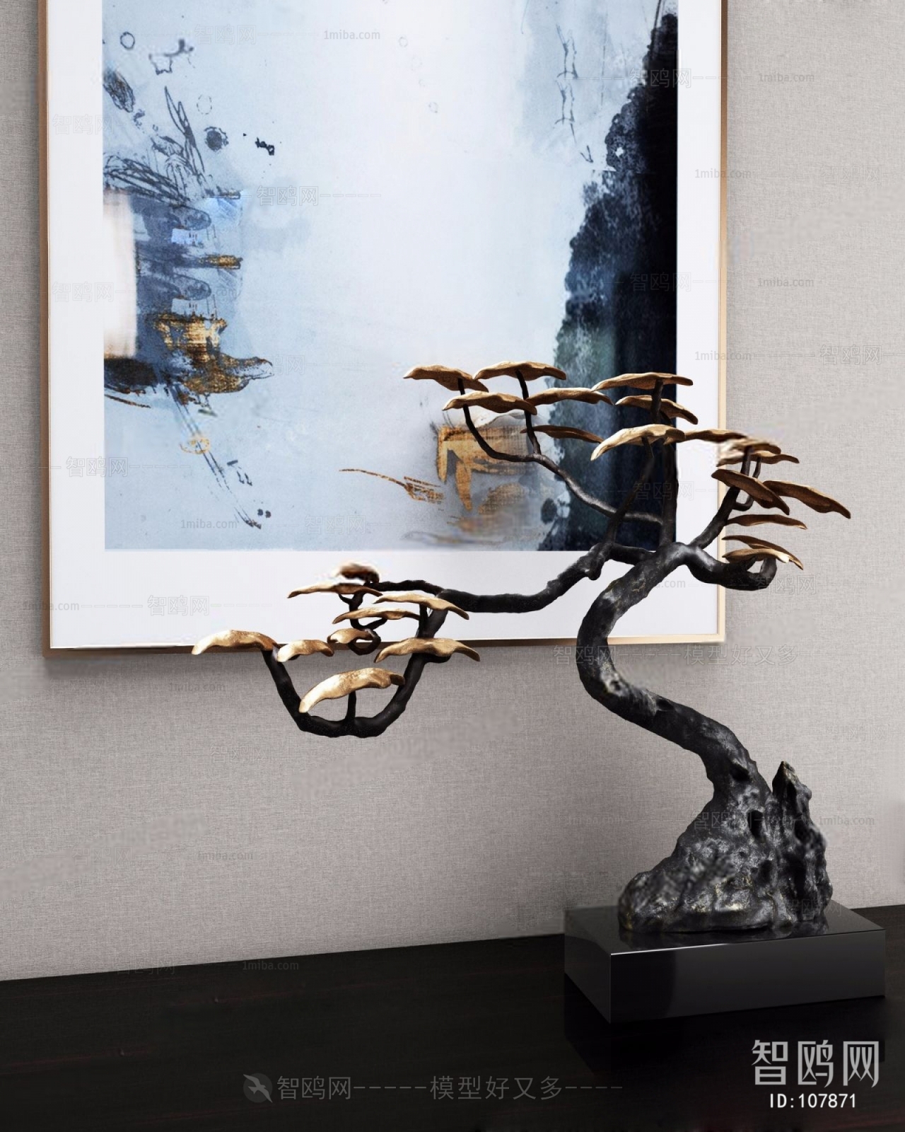 New Chinese Style Dried Branch