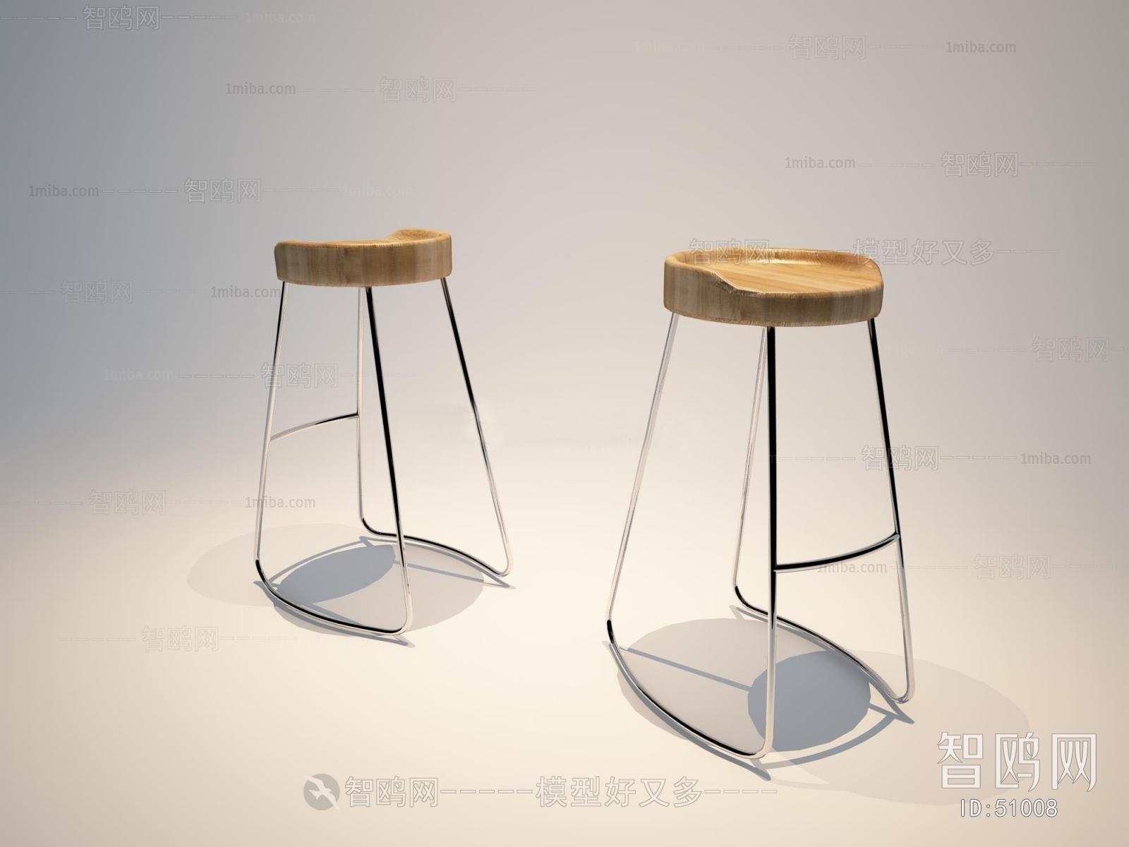 Modern Bar Chair