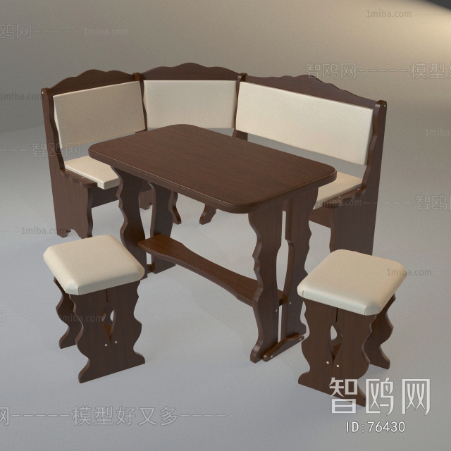 Modern Leisure Table And Chair