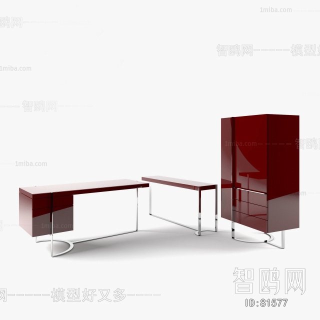 Modern Table