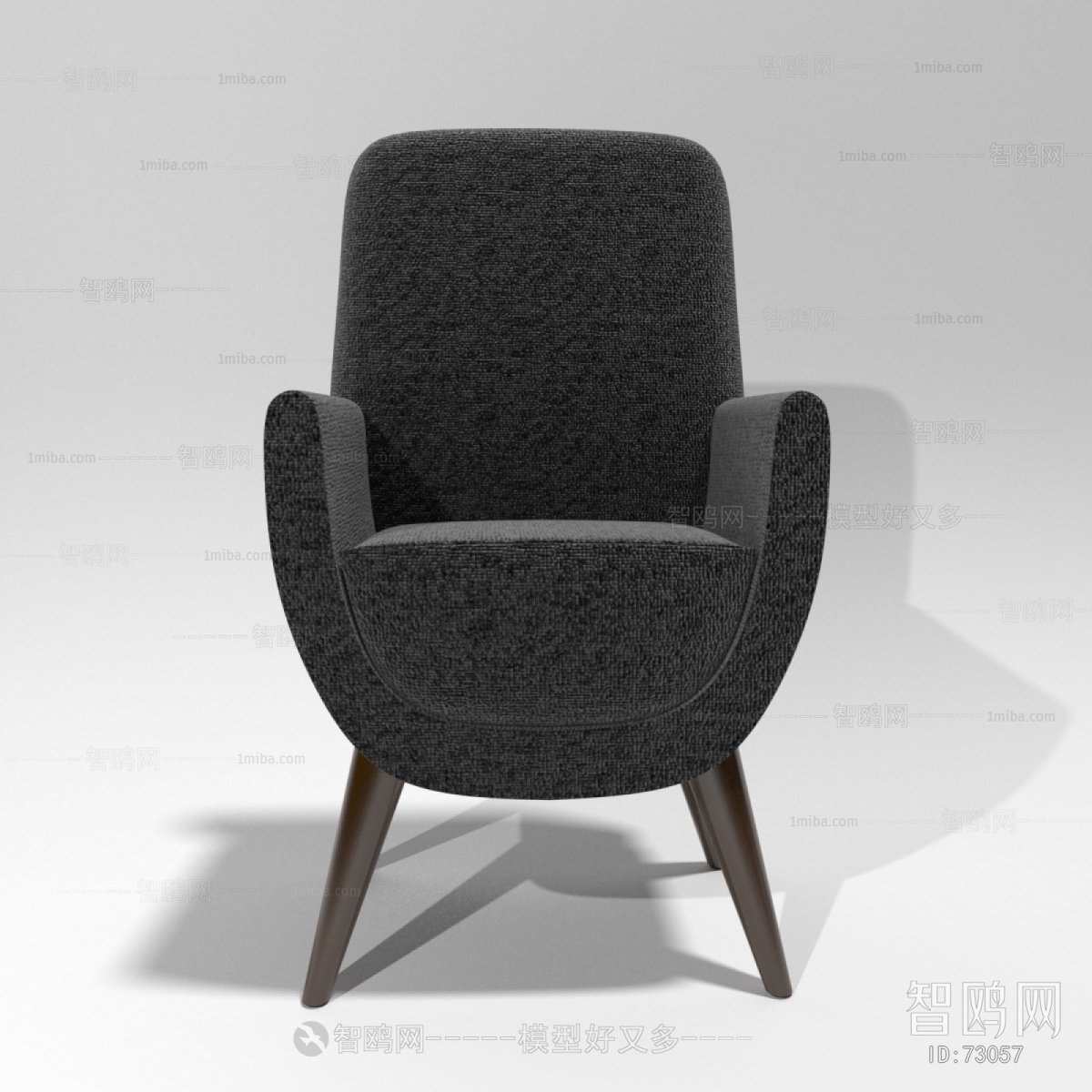 Modern Single Chair