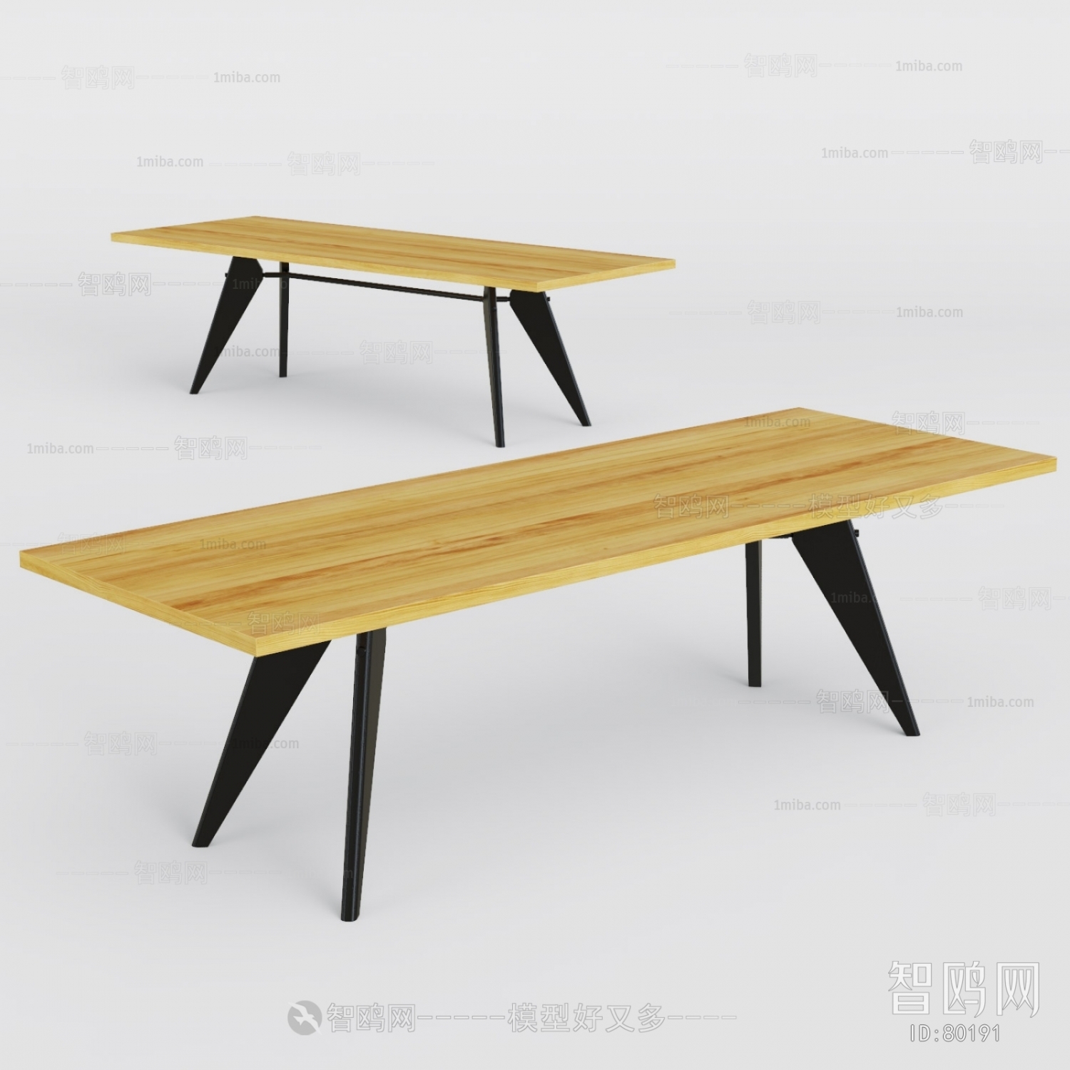 Modern Table