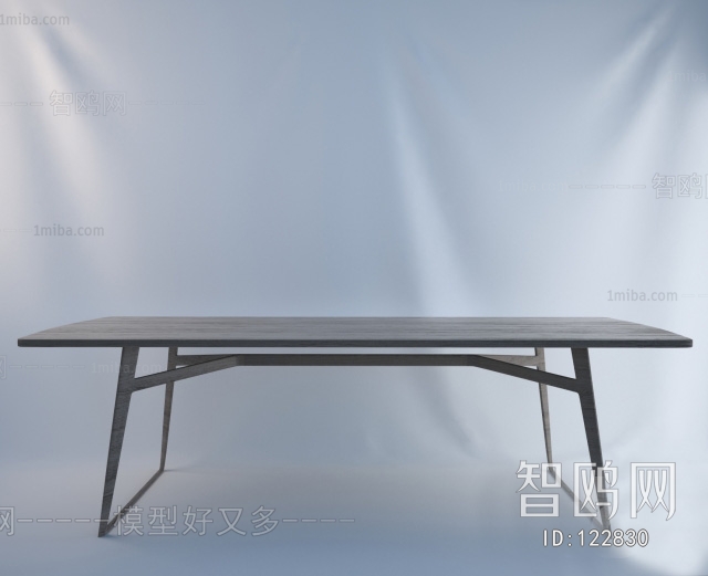 Modern Dining Table