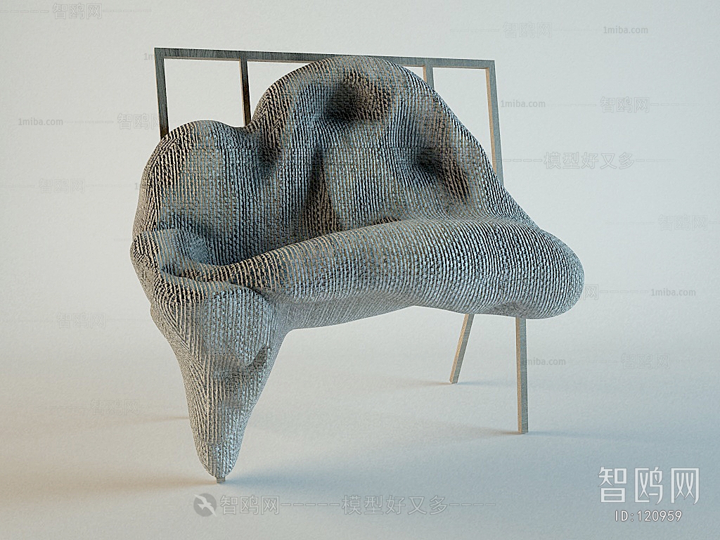 Modern Lounge Chair