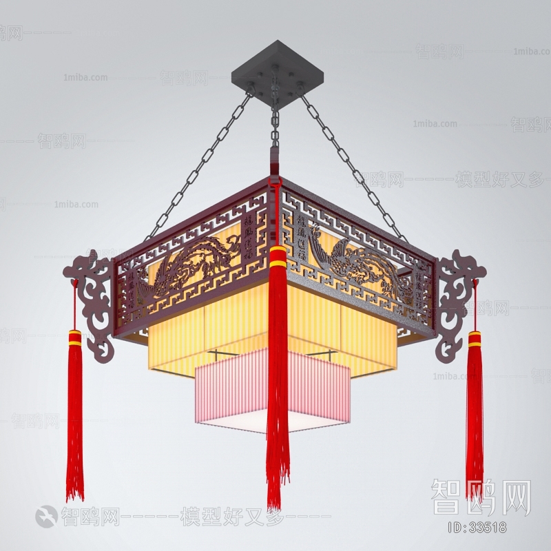 Chinese Style Droplight