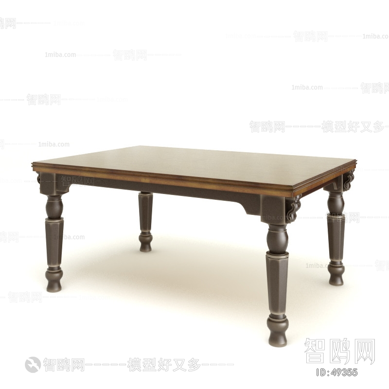 American Style Other Table