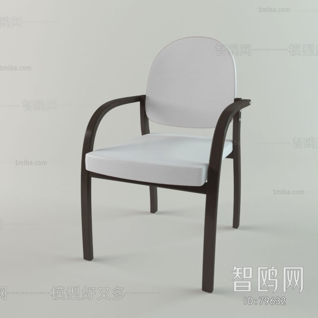 Modern Single Chair