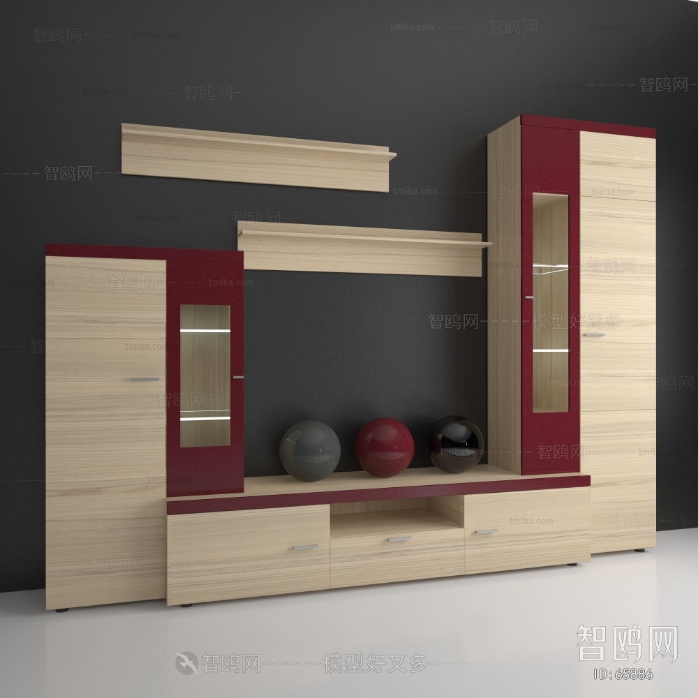 Modern TV Cabinet