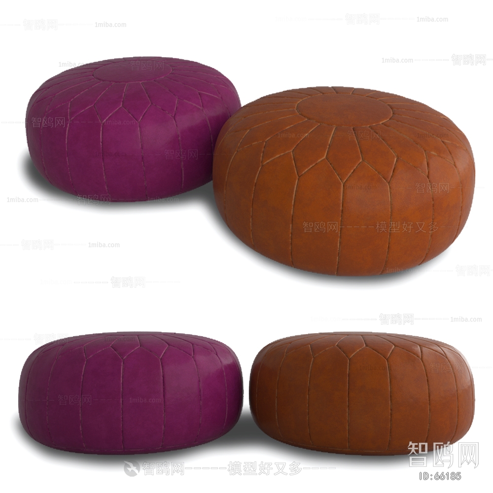 Modern Footstool