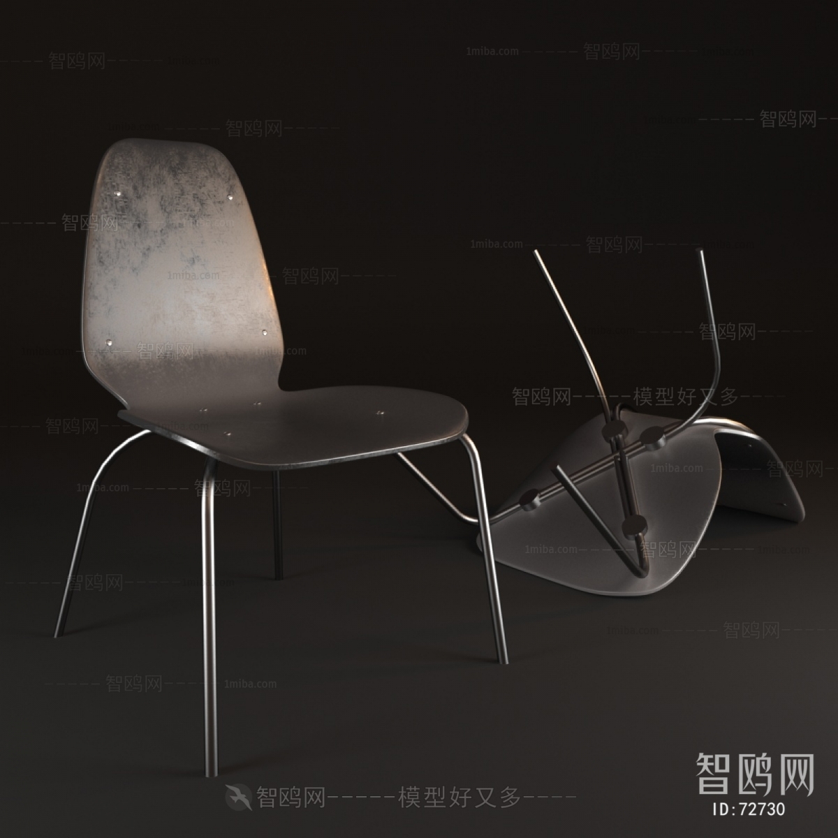 Modern Single Chair