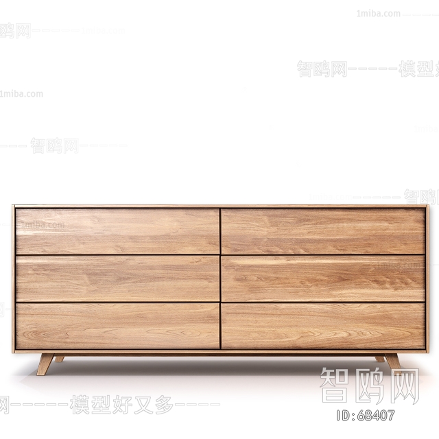 Modern TV Cabinet