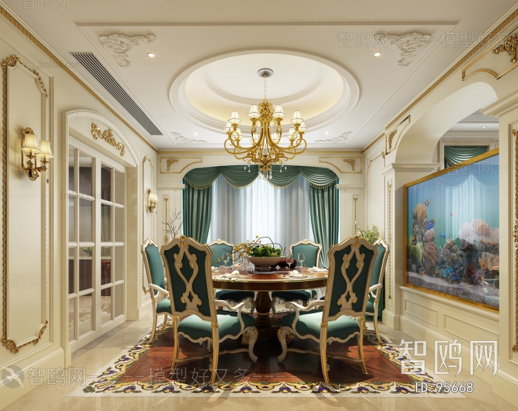 European Style Dining Room