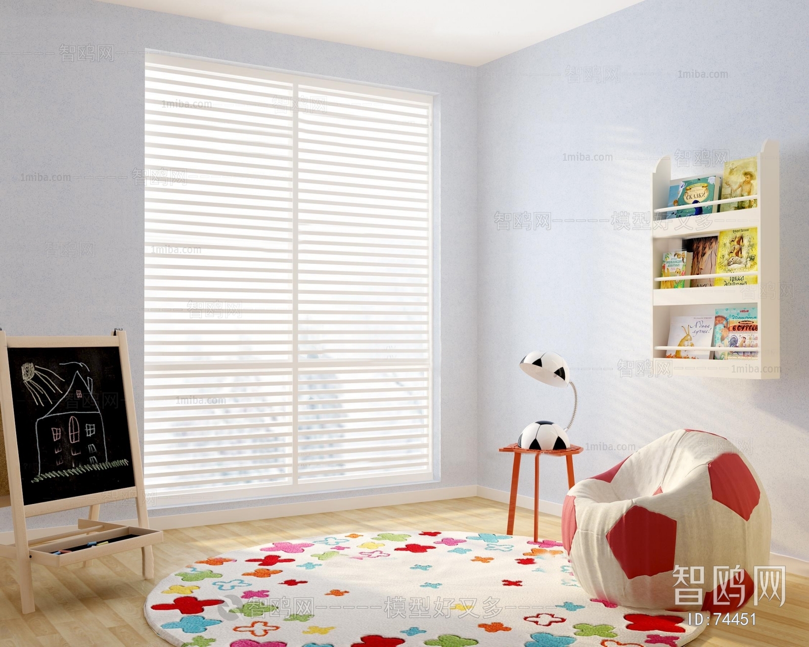 Modern Children's Room