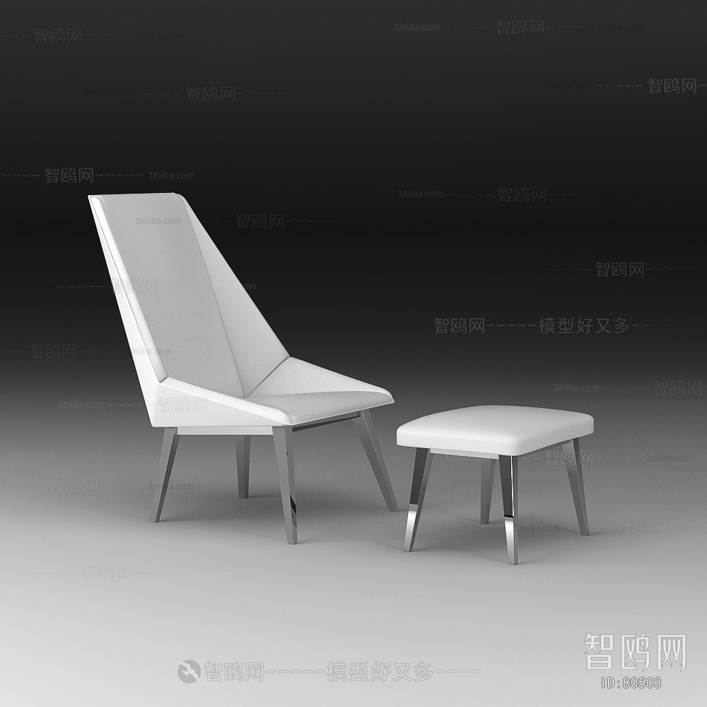 Modern Lounge Chair