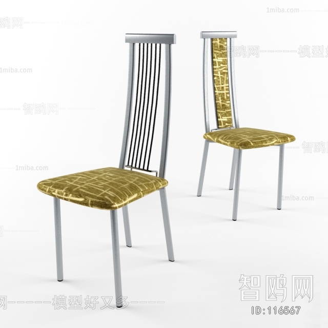 Modern Single Chair