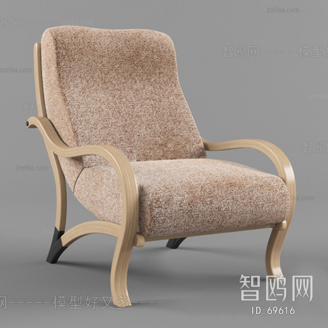 Modern Single Chair