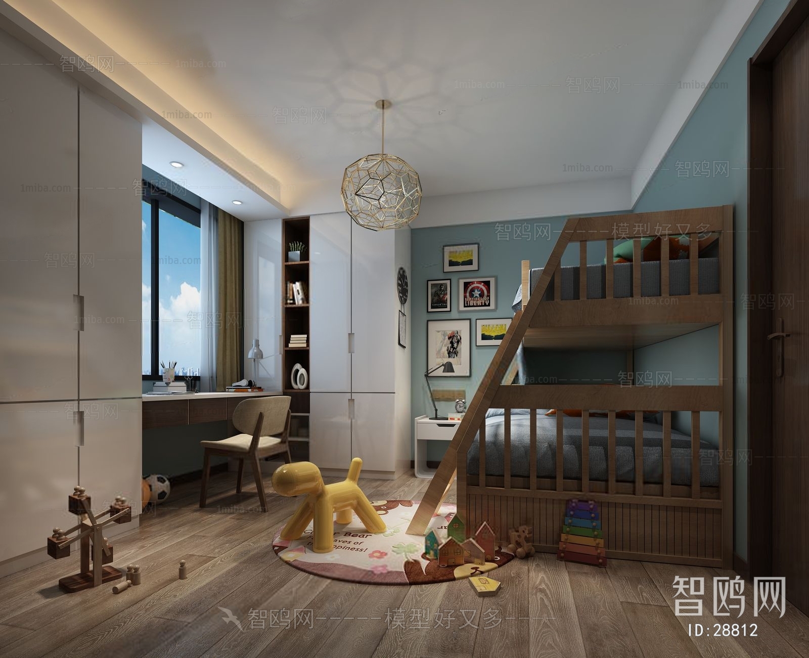 Modern Children's Room