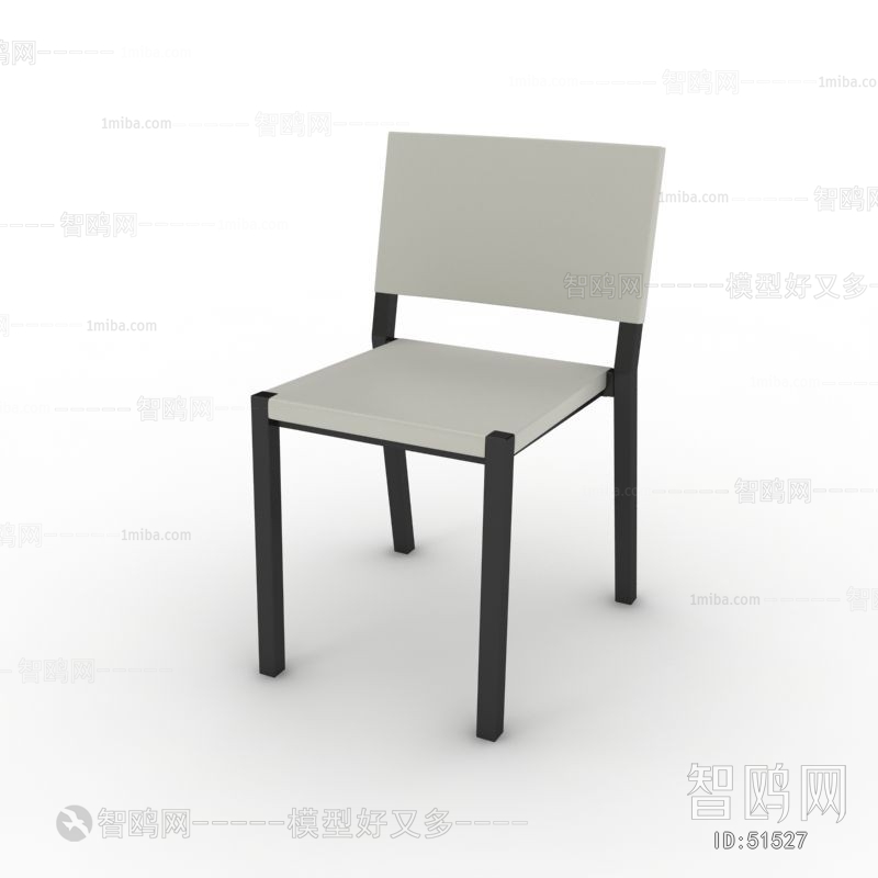 Modern Single Chair